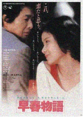 加勒比海盗