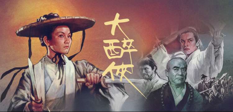新番动漫在线观看 - 即将上映