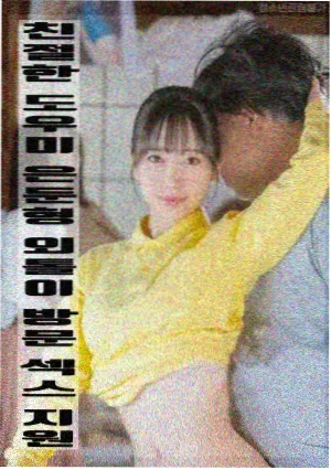 哈利波特